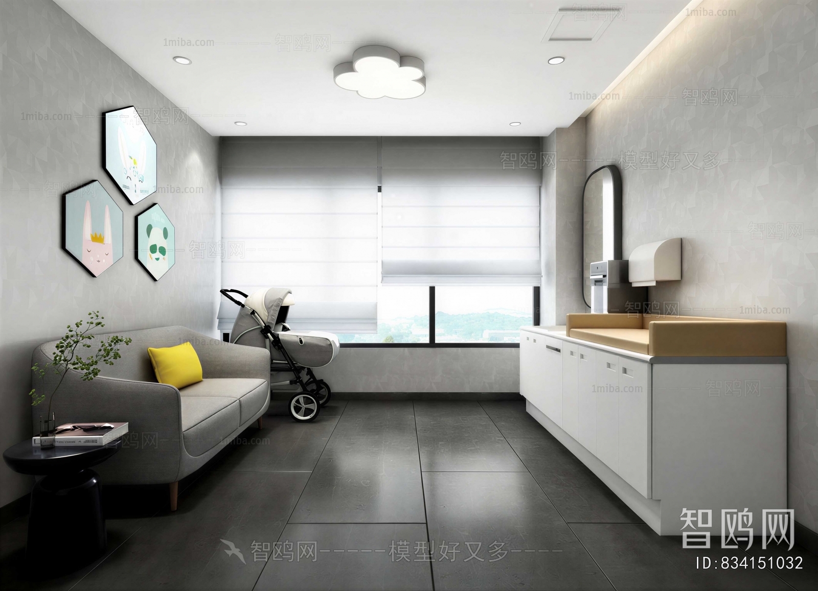 Modern Baby Care Room