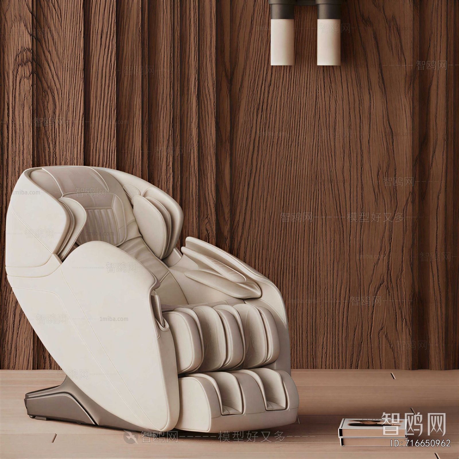 Modern Massage Chair