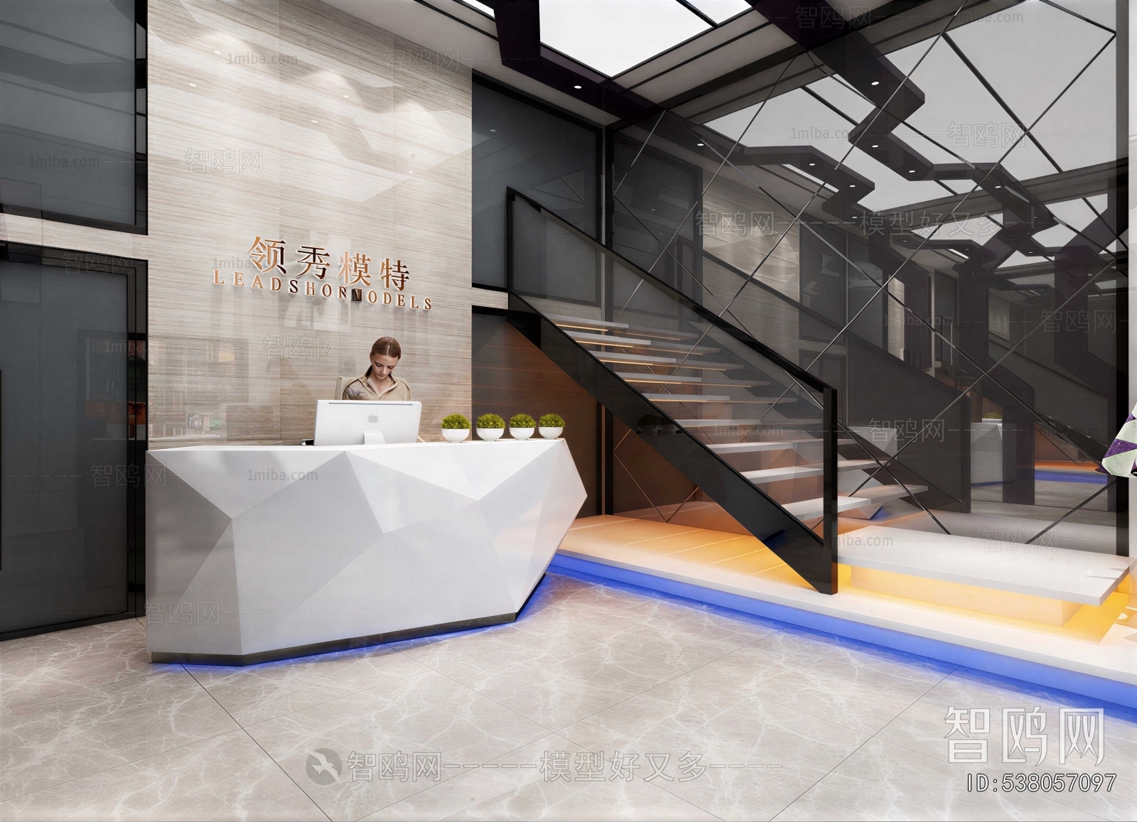 Modern Office Reception Desk