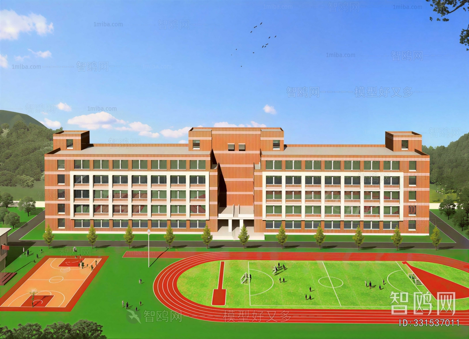 Modern Outdoor Sports Stadium