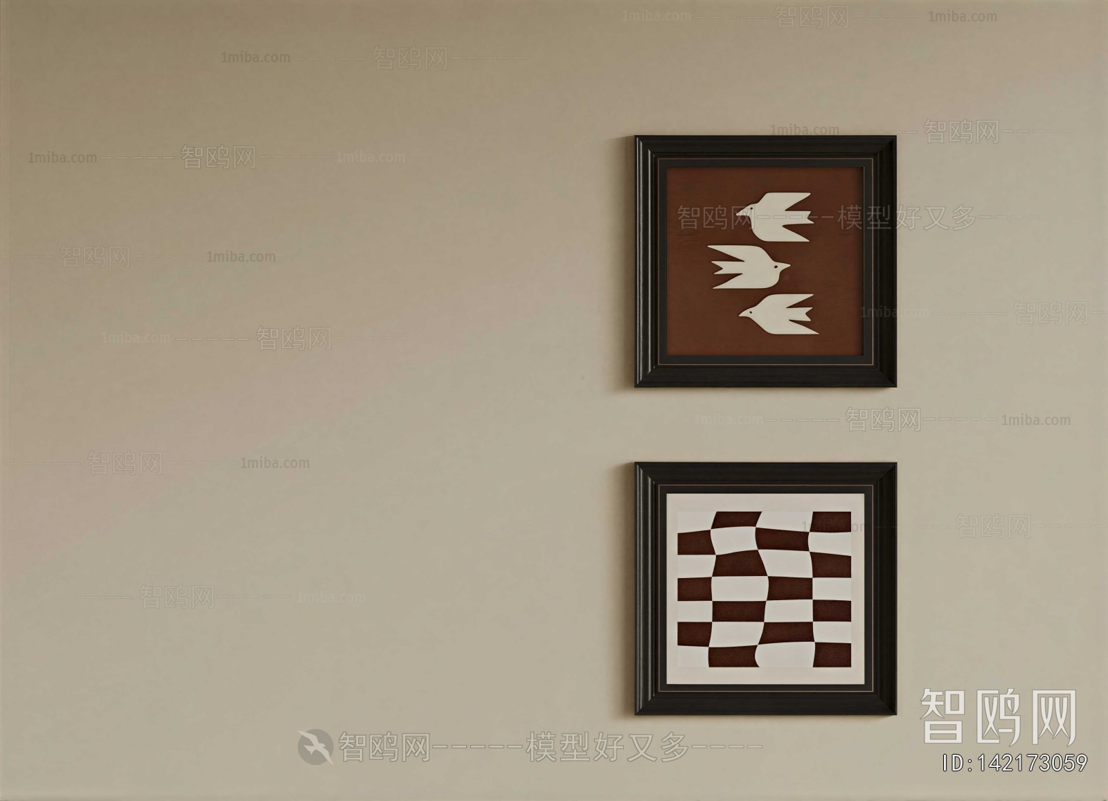 Modern Decorative Set