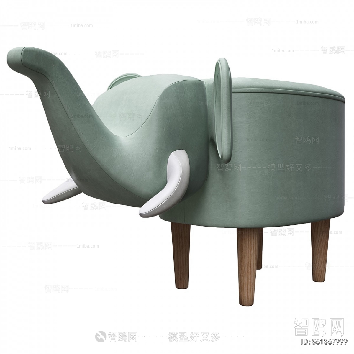 Modern Stool