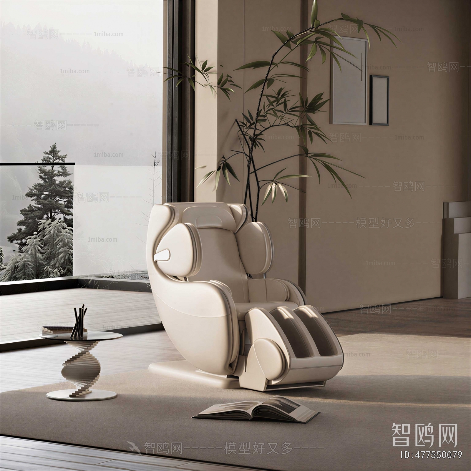 Modern Massage Chair