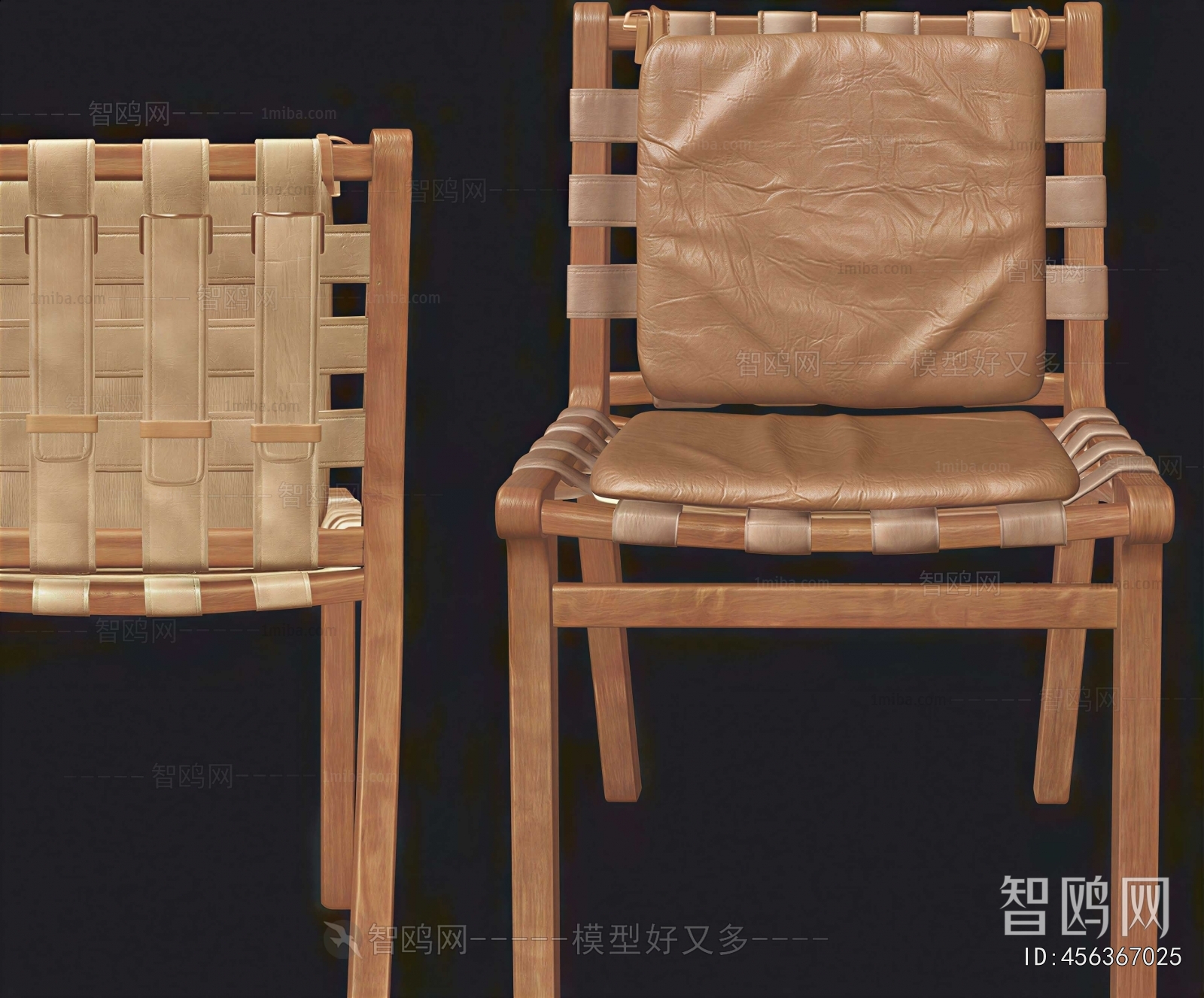 Modern Dining Chair