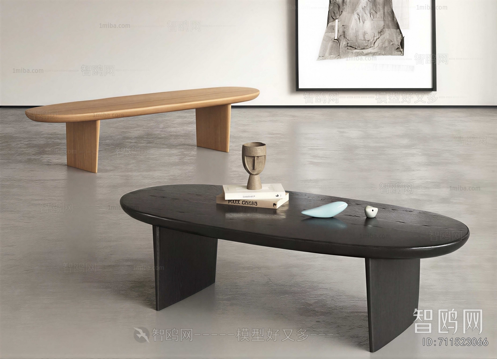 Modern Coffee Table