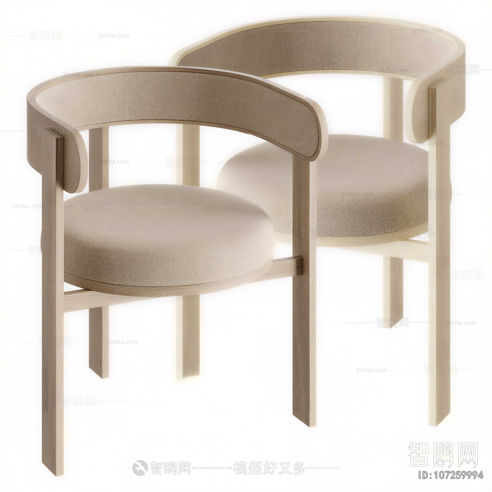 Modern Dining Chair