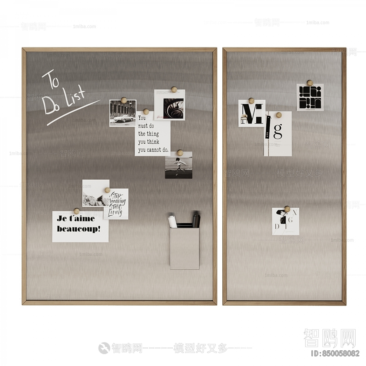 Modern Wall Decoration