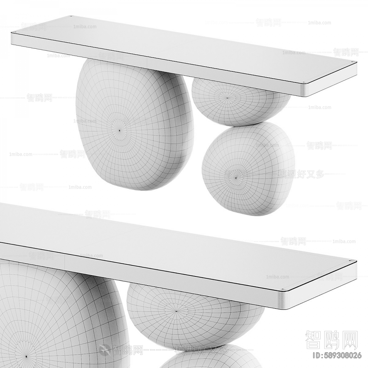 Modern Console