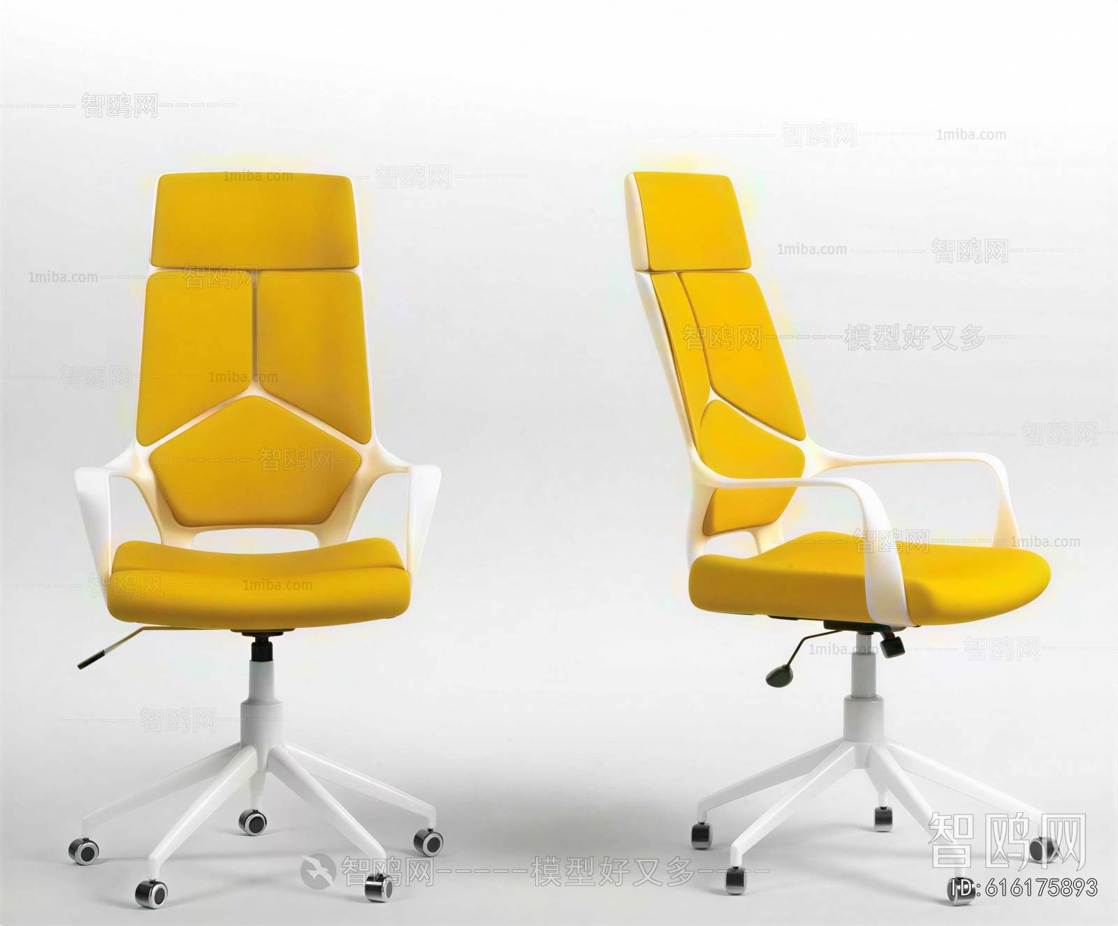 Modern Office Chair