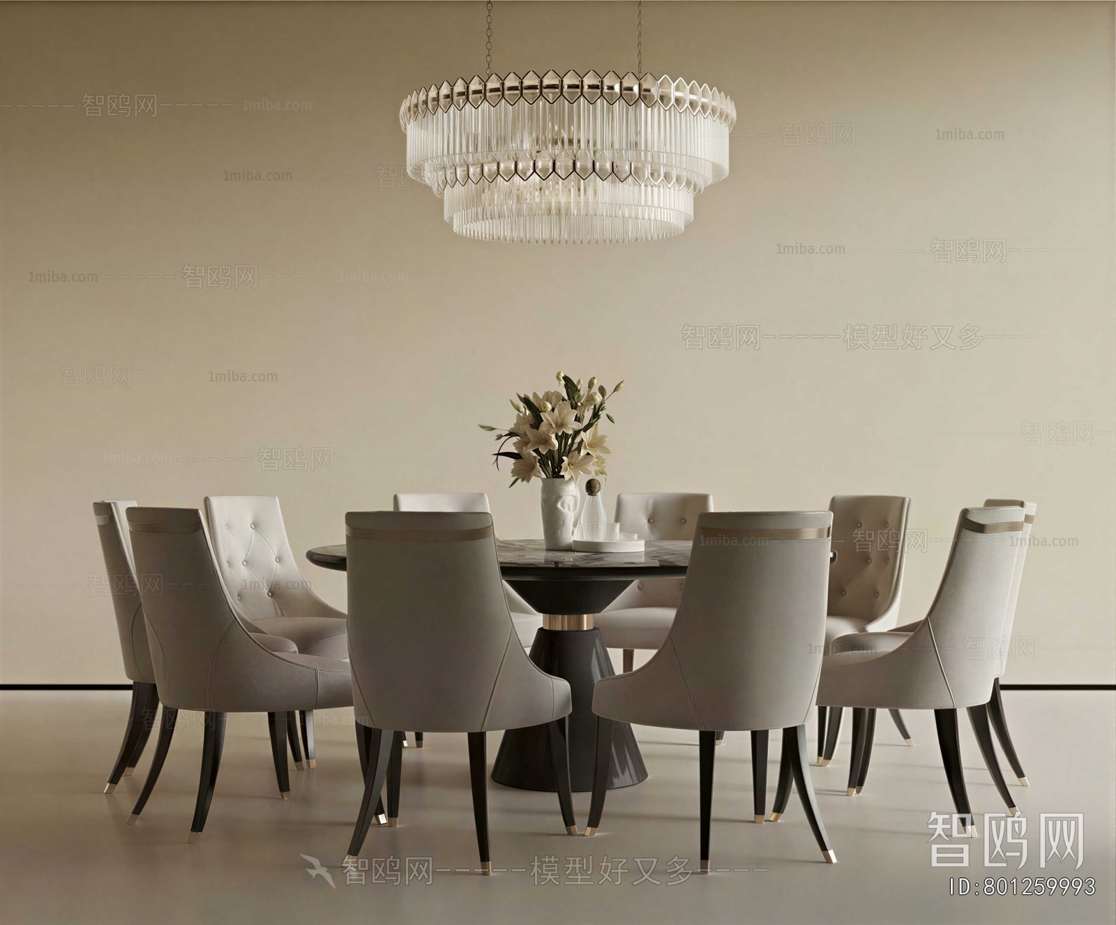 Modern Dining Table And Chairs
