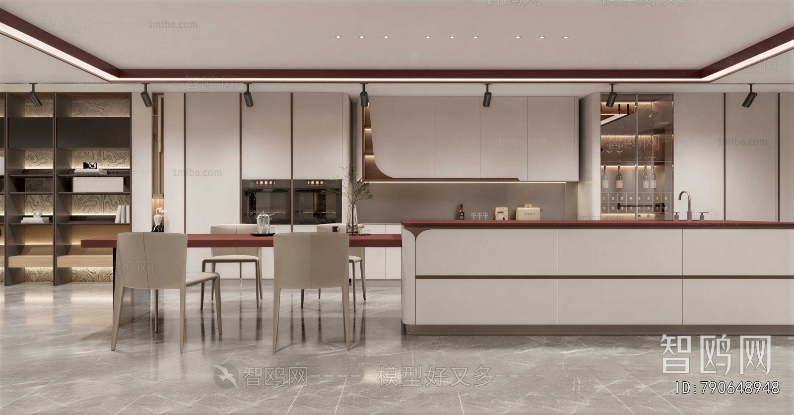Modern Dining Room