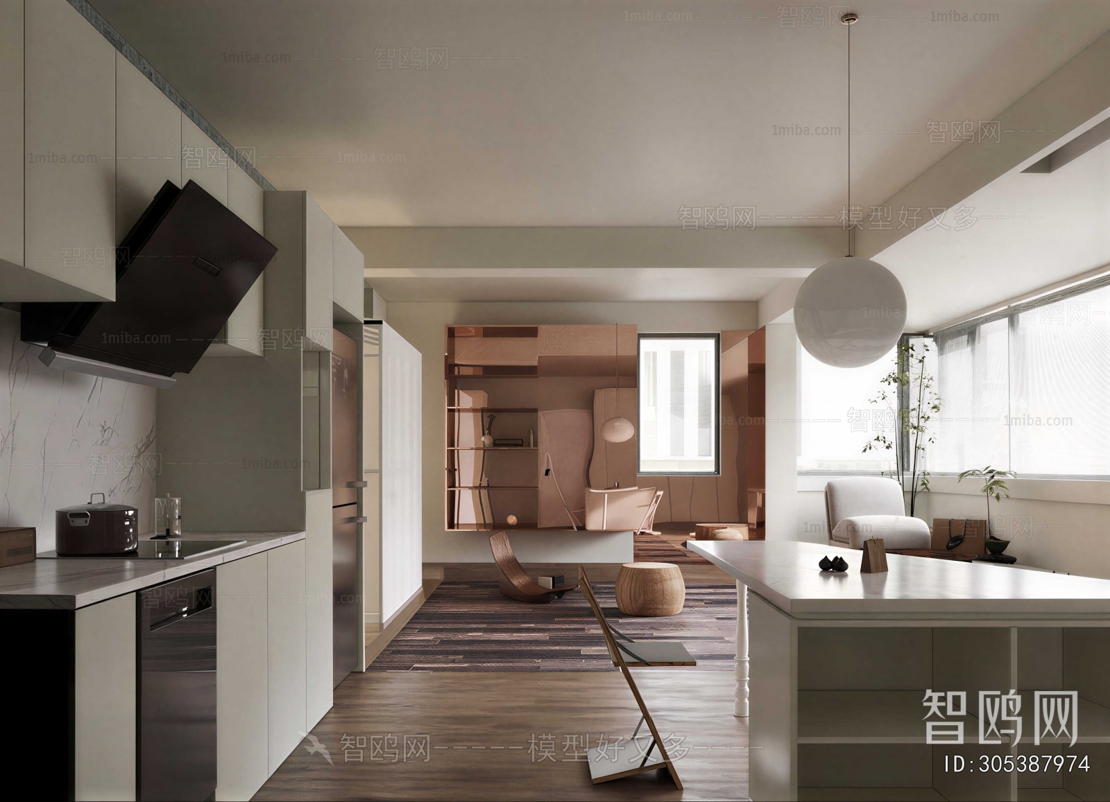 Modern Dining Room