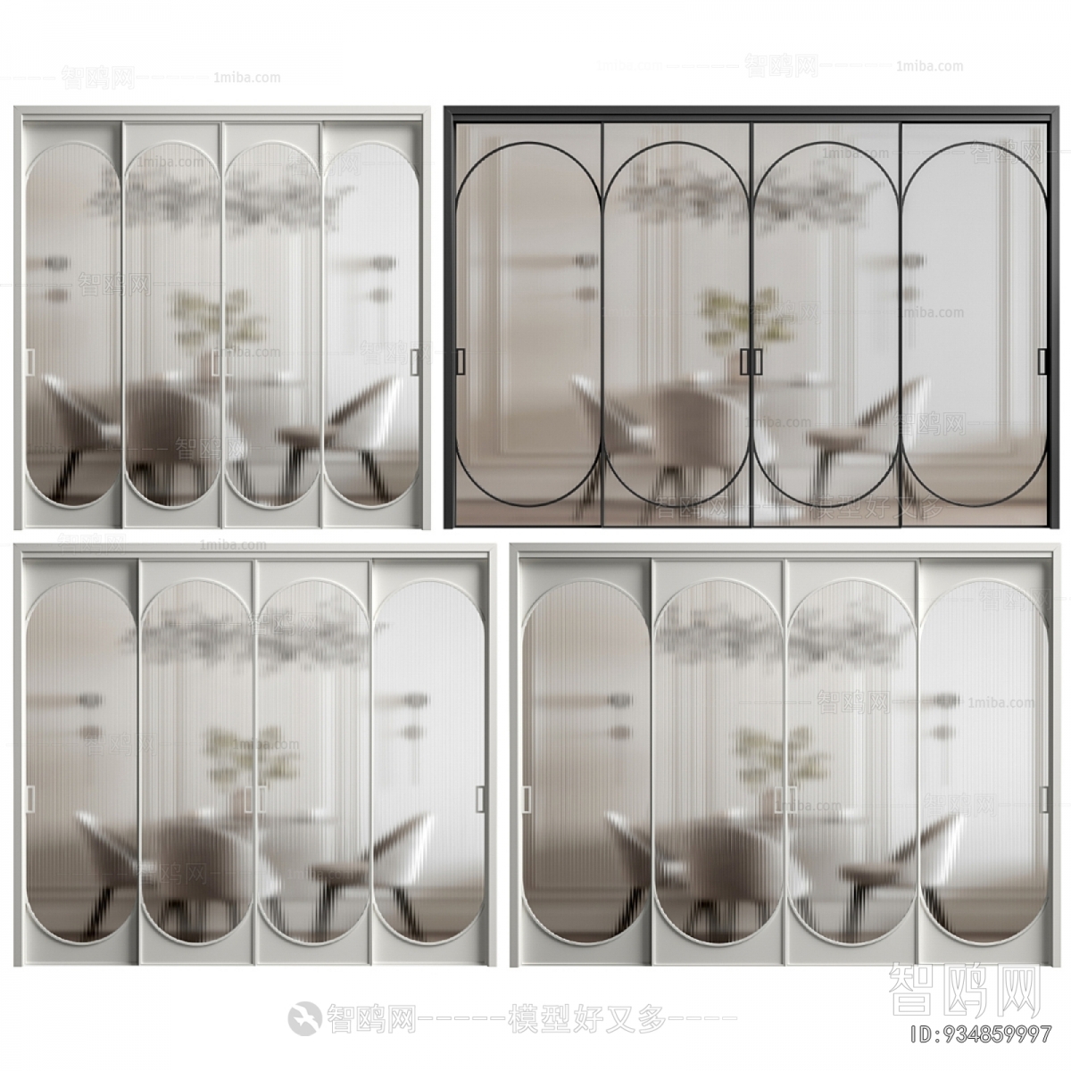 Modern Glass Screen Partition