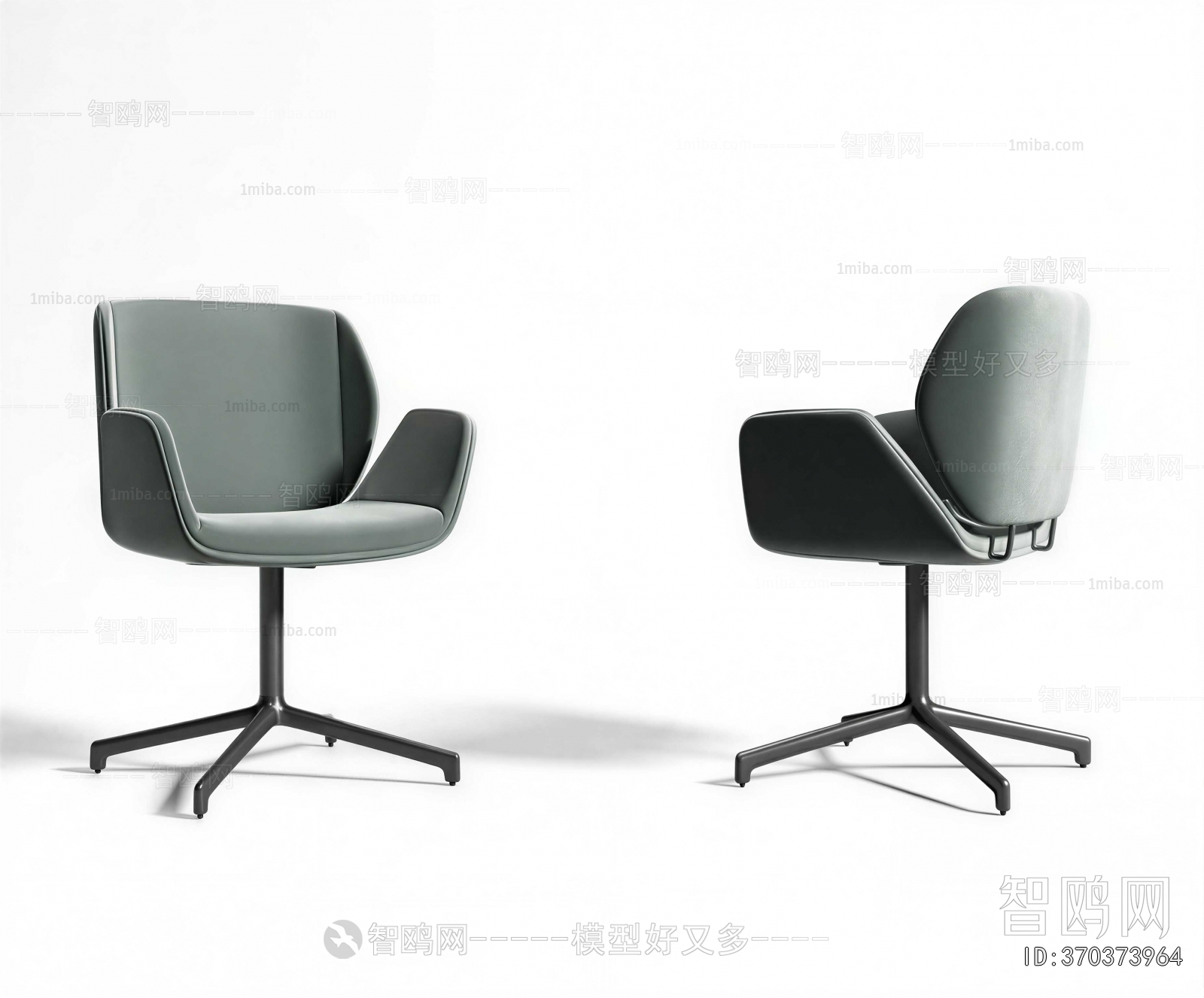 Modern Office Chair