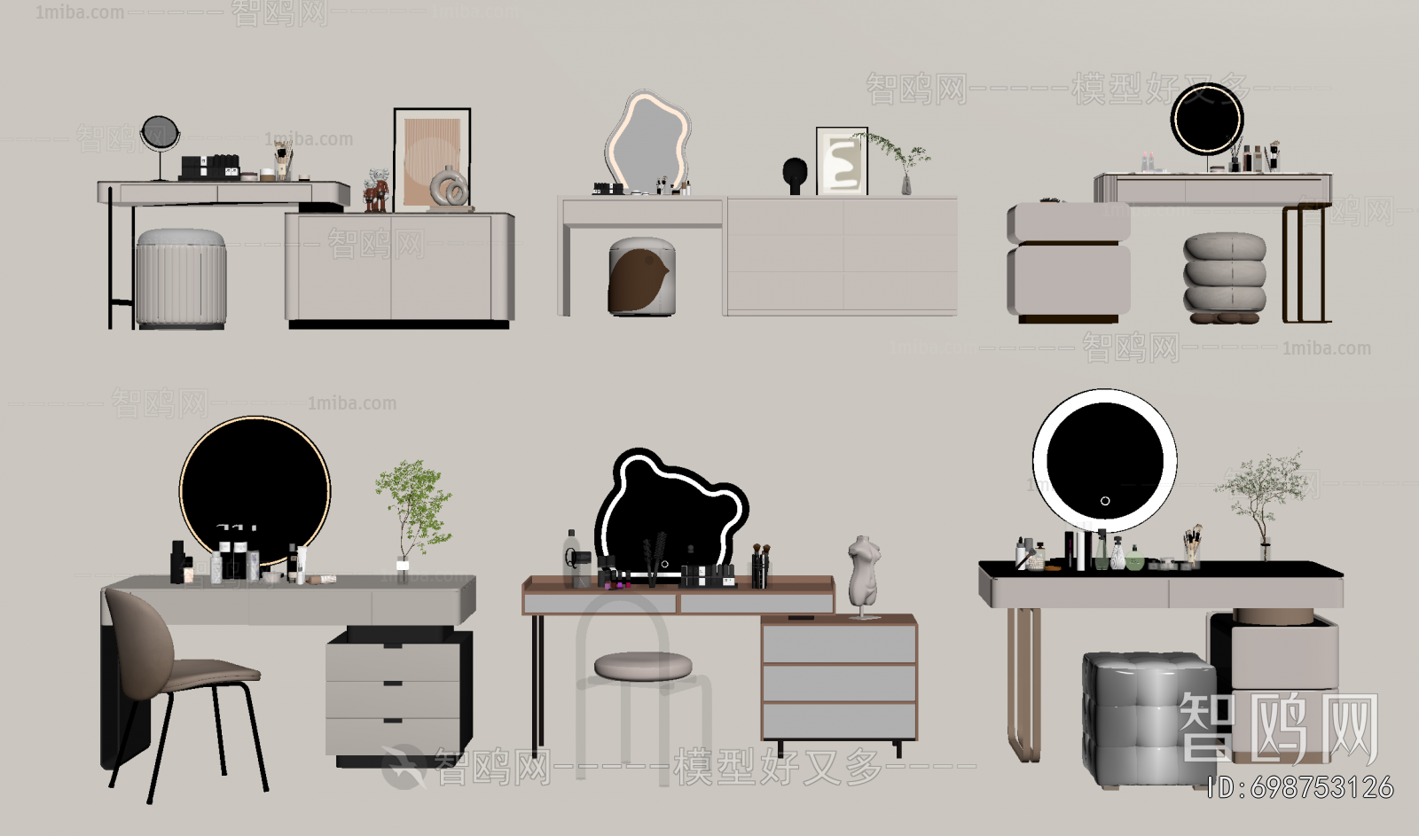 Modern Dresser