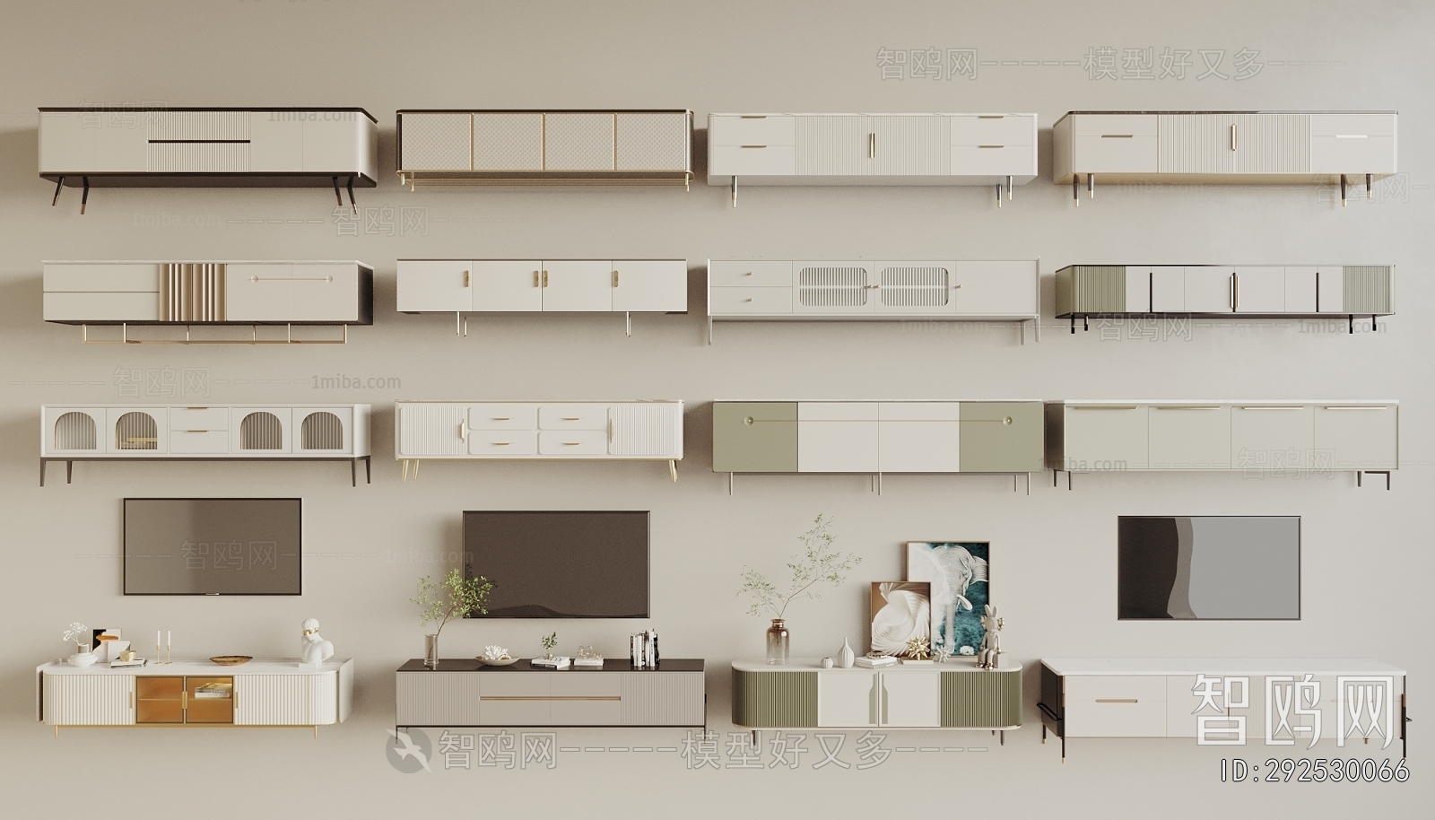 Modern TV Cabinet