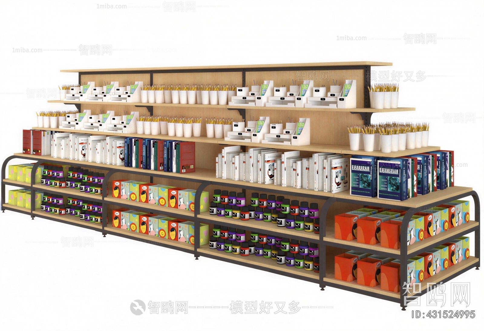 Modern Supermarket Shelf