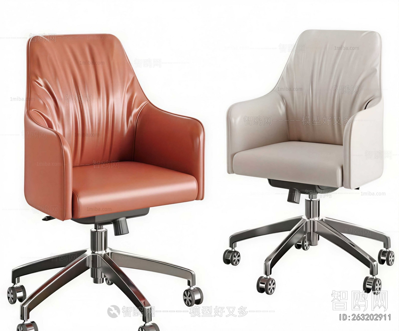 Modern Office Chair