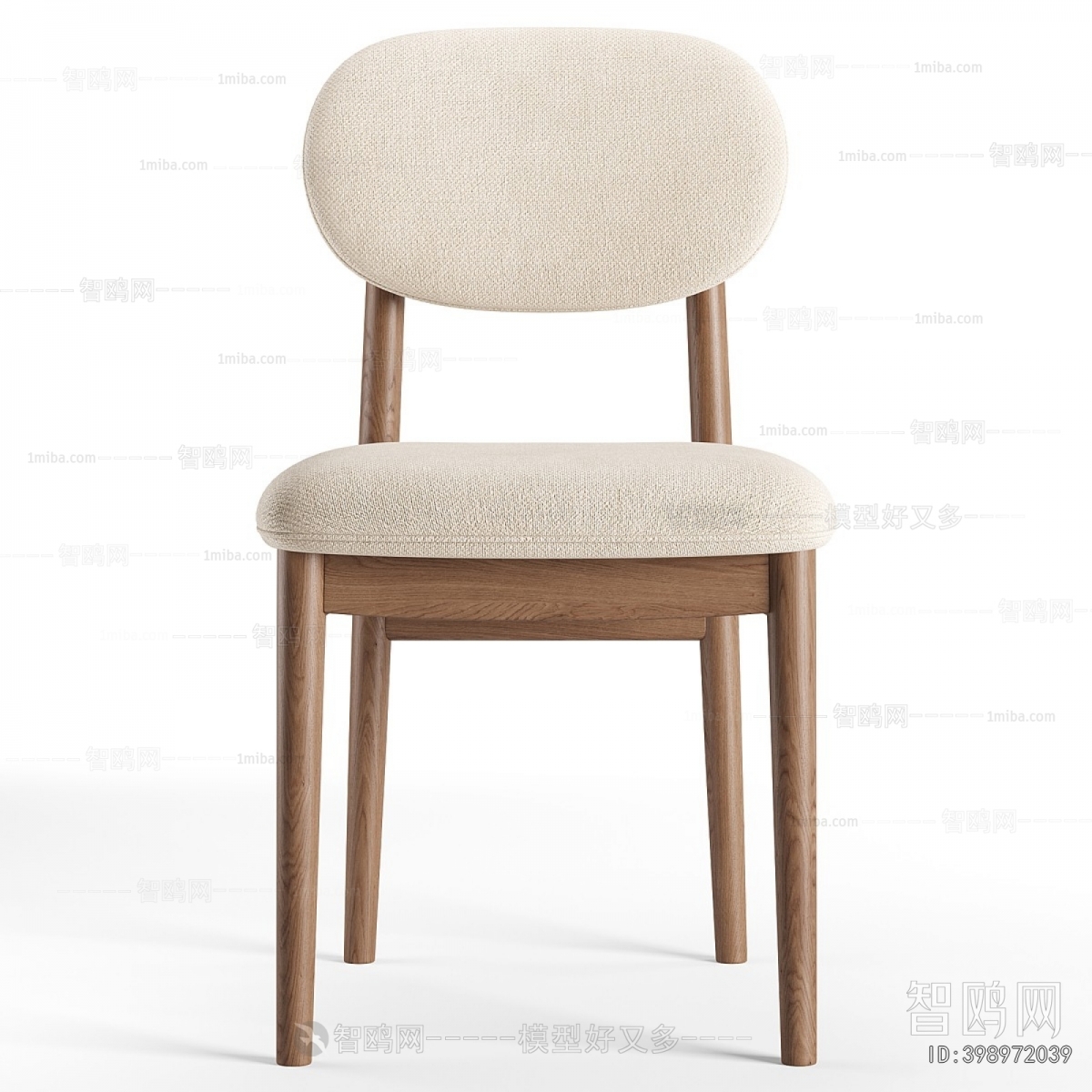 Modern Dining Chair