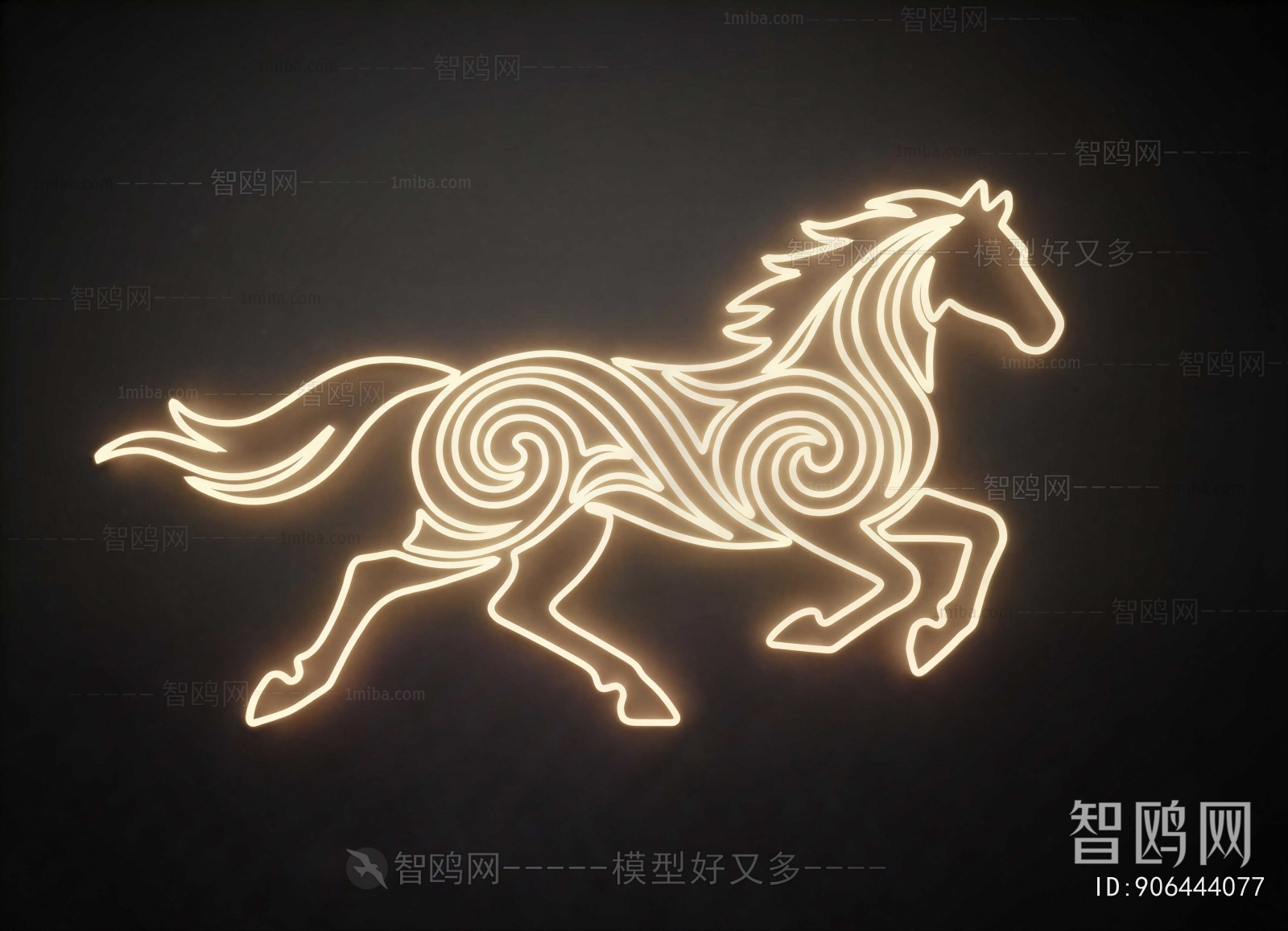 Modern Decorative Lamp