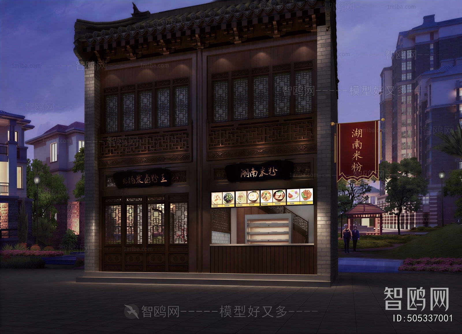 New Chinese Style Facade Element