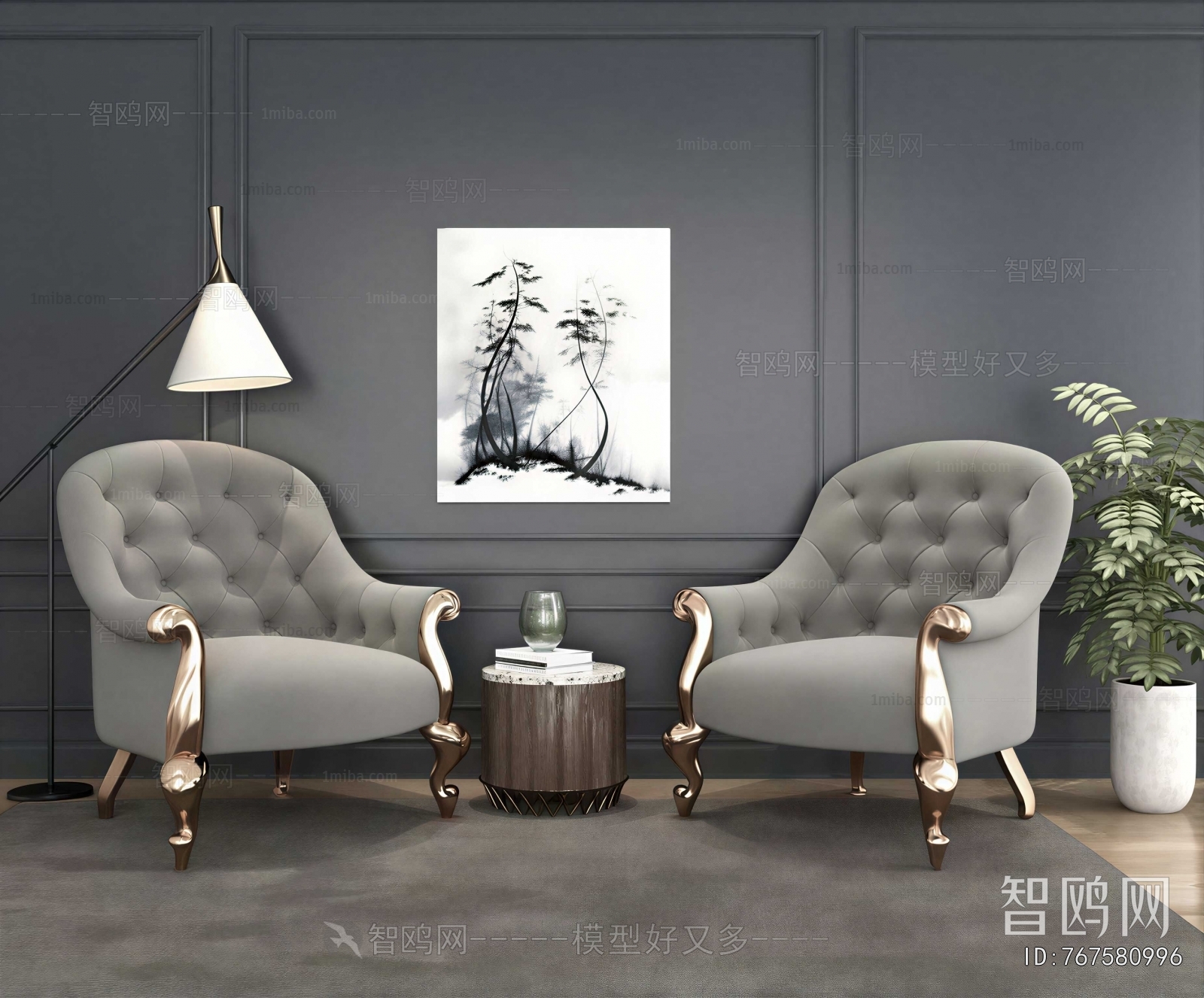 Modern Single Sofa