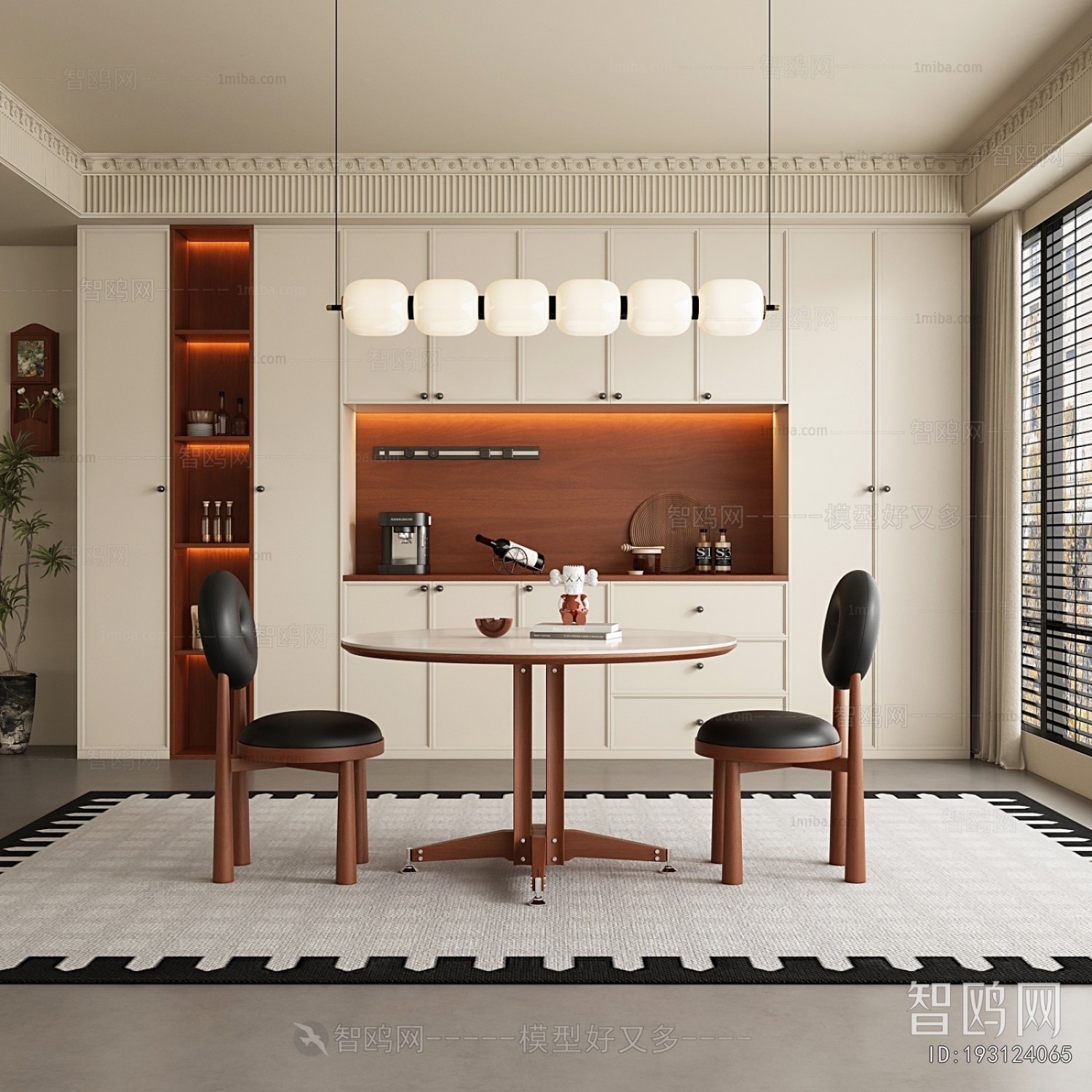 French Style Dining Room