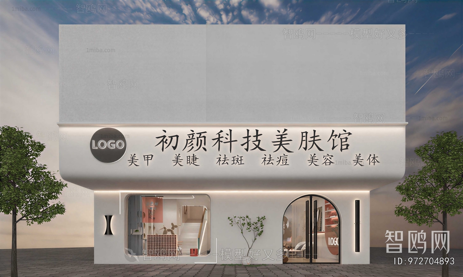 Modern Facade Element