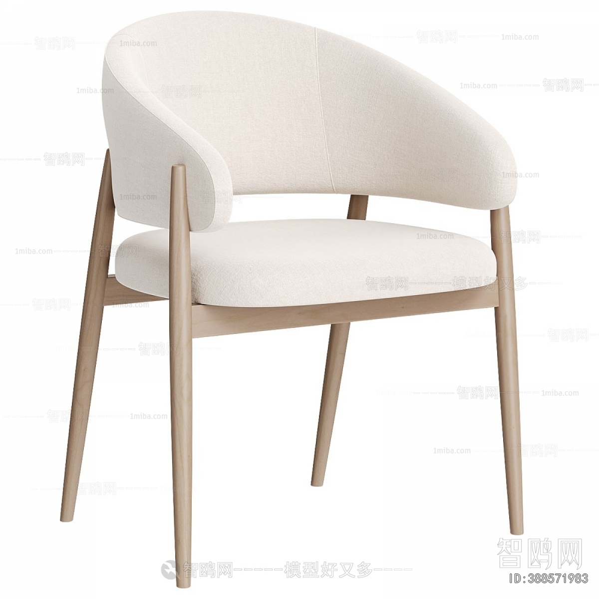 Modern Dining Chair