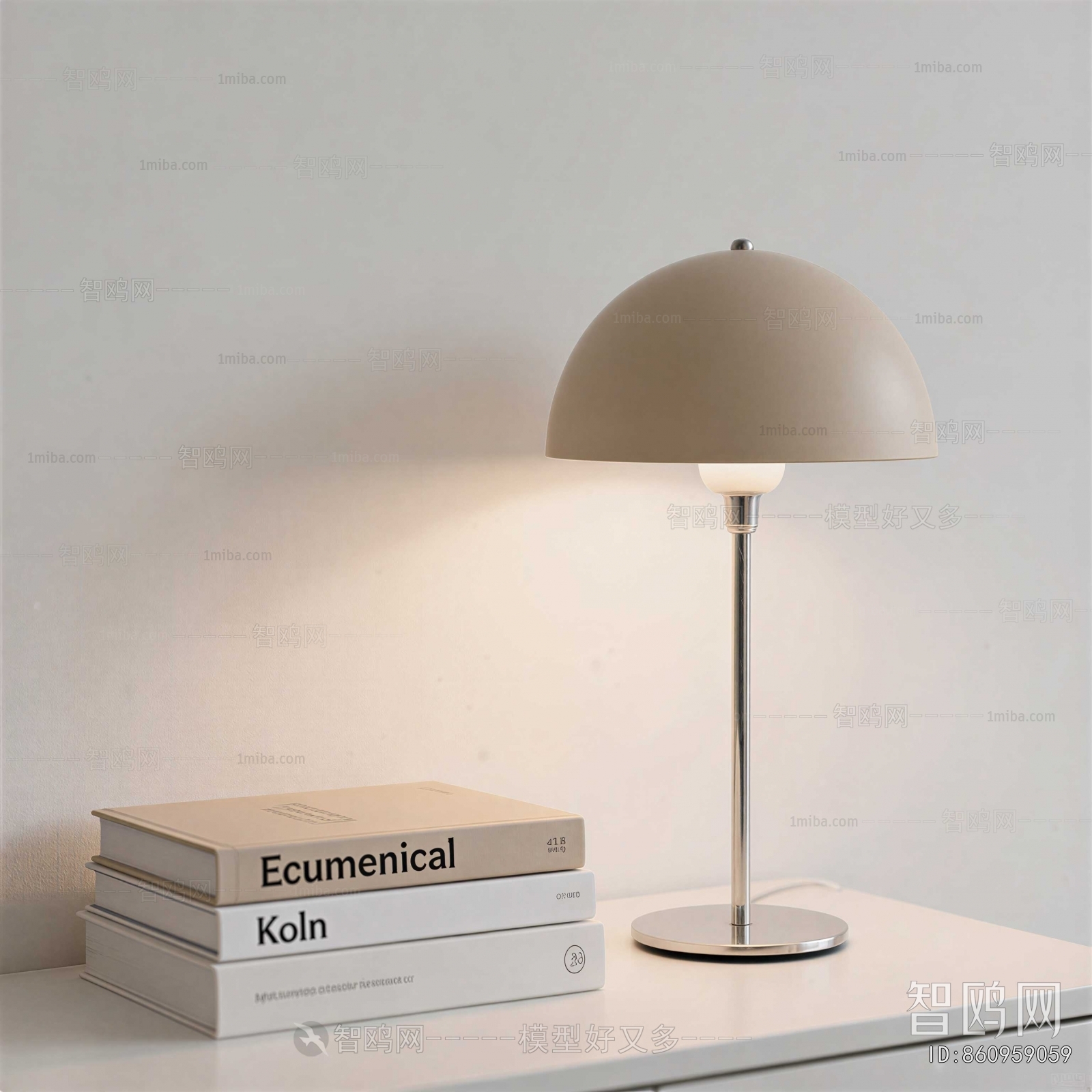 Modern Table Lamp