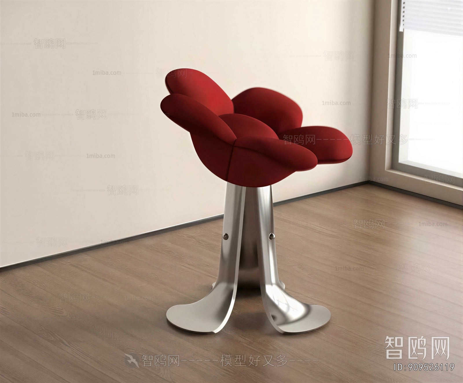 Modern Lounge Chair