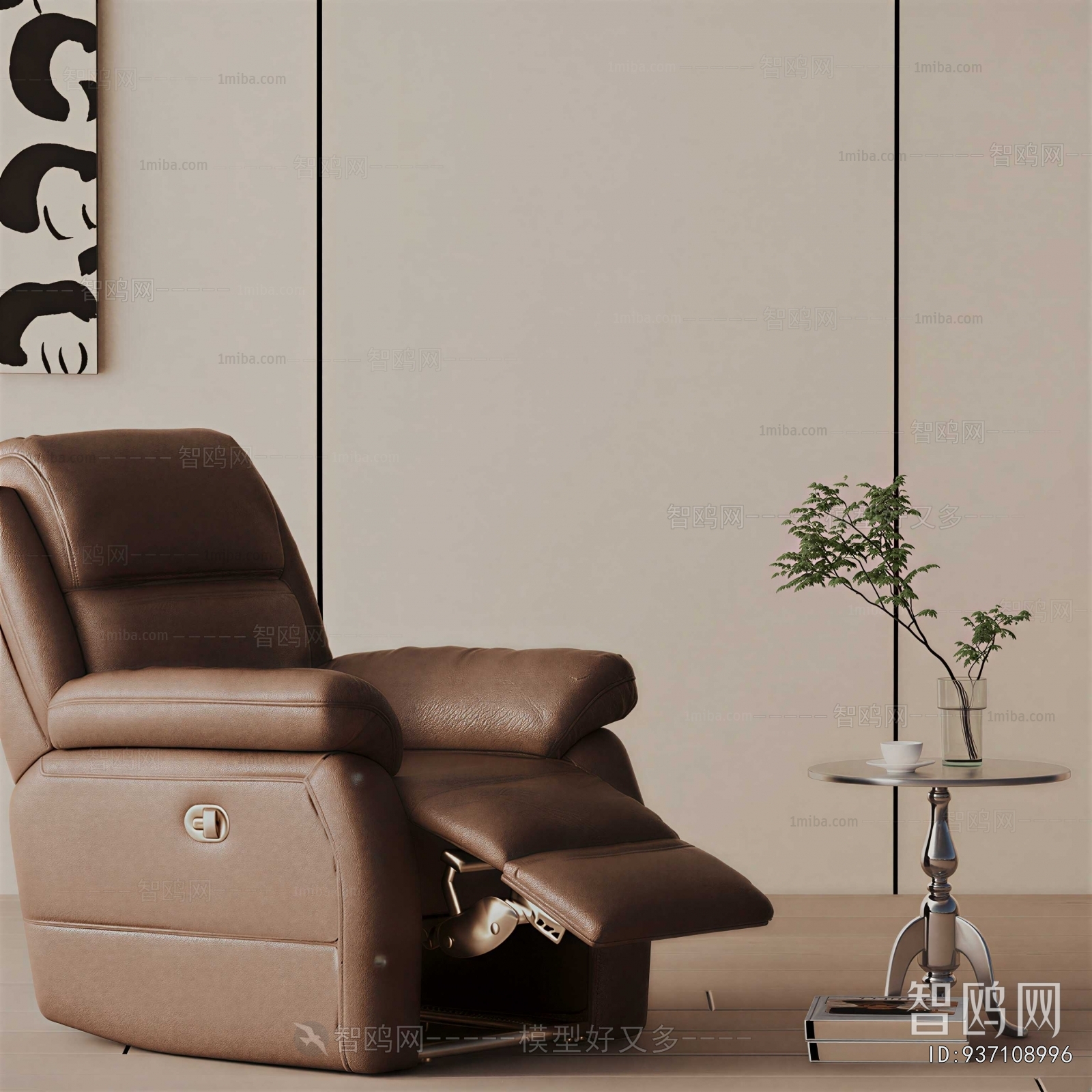 Modern Single Sofa