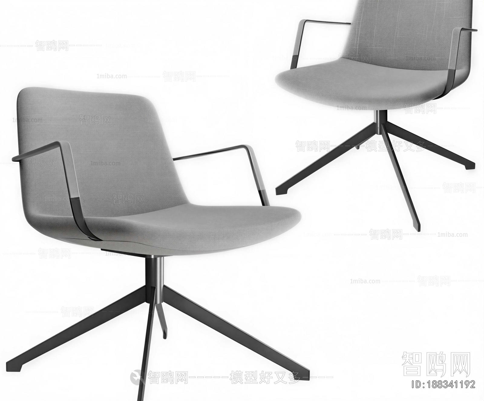 Modern Office Chair
