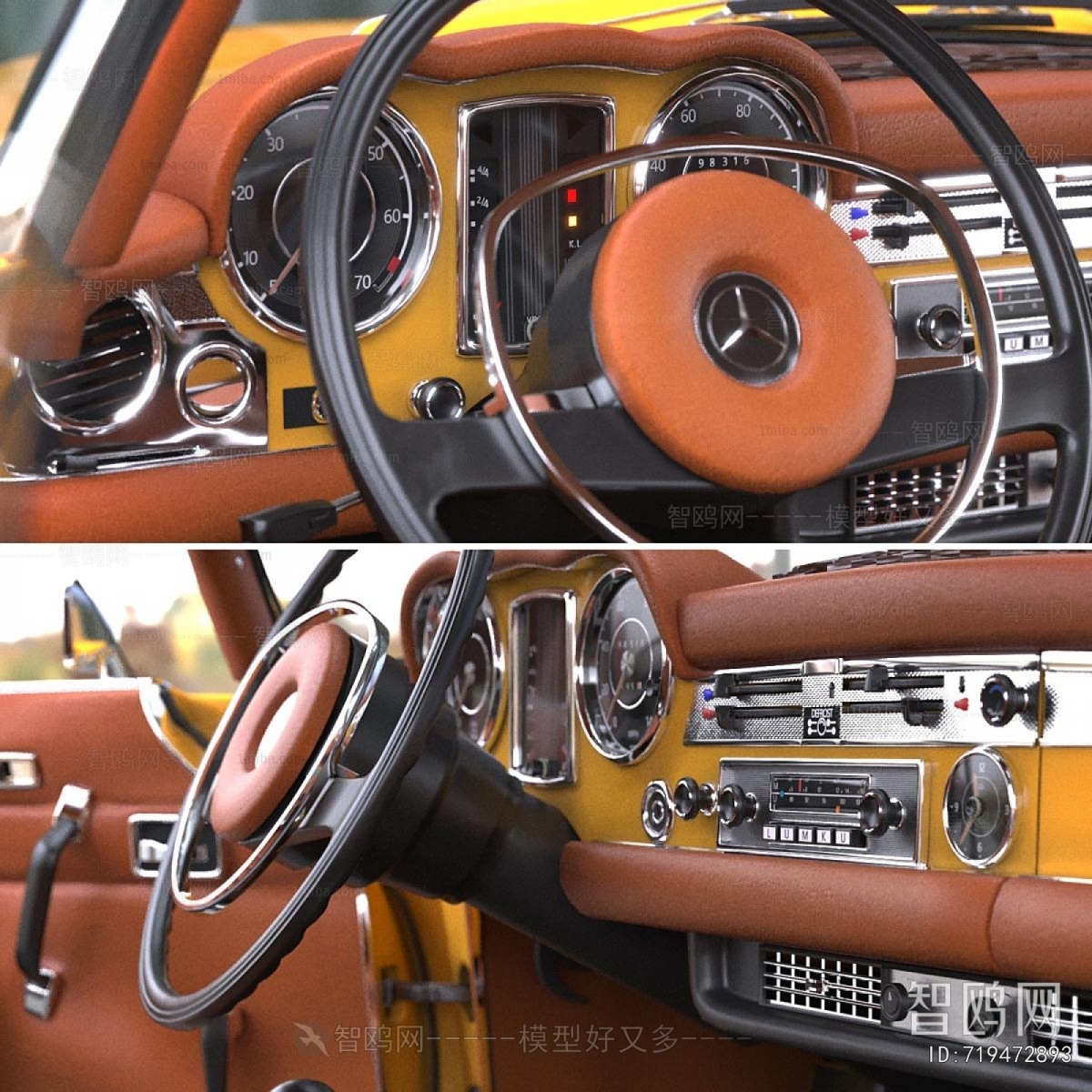 Modern Car