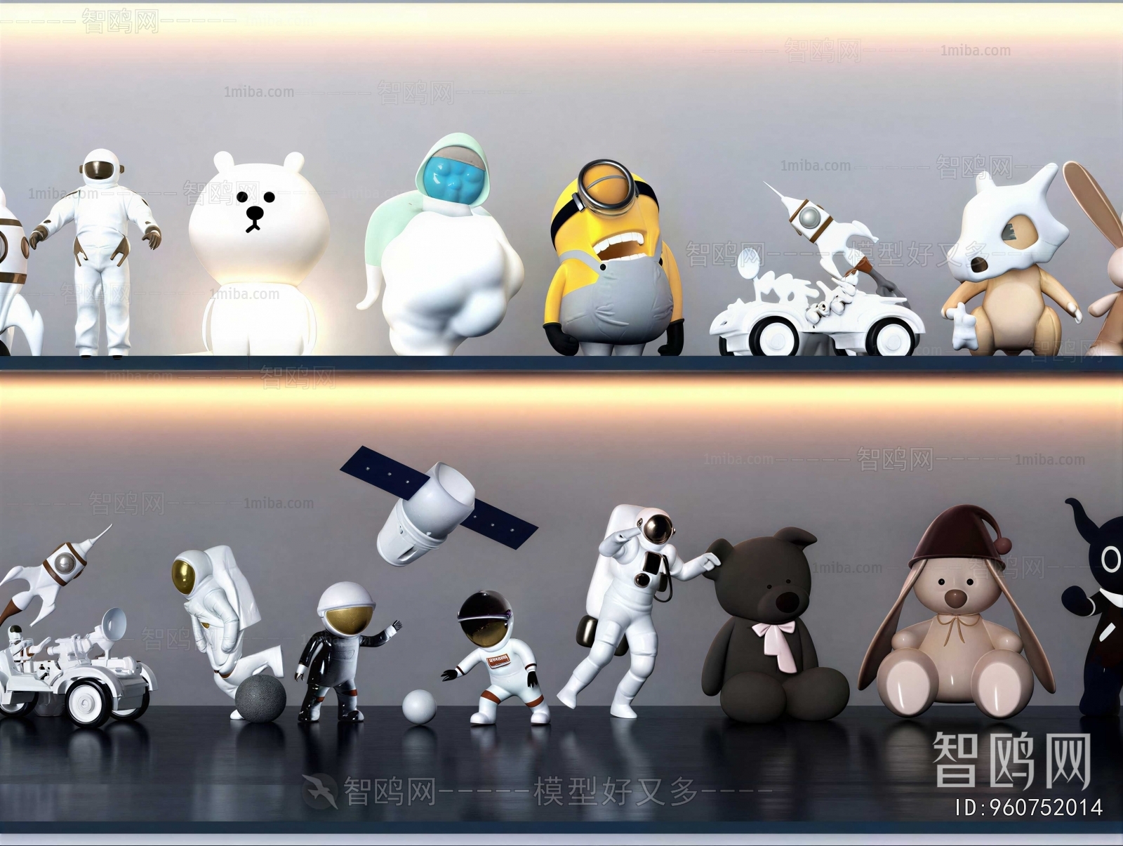 Modern Stuffed Toy
