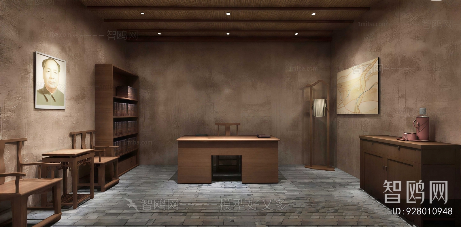 Retro Style Study Space
