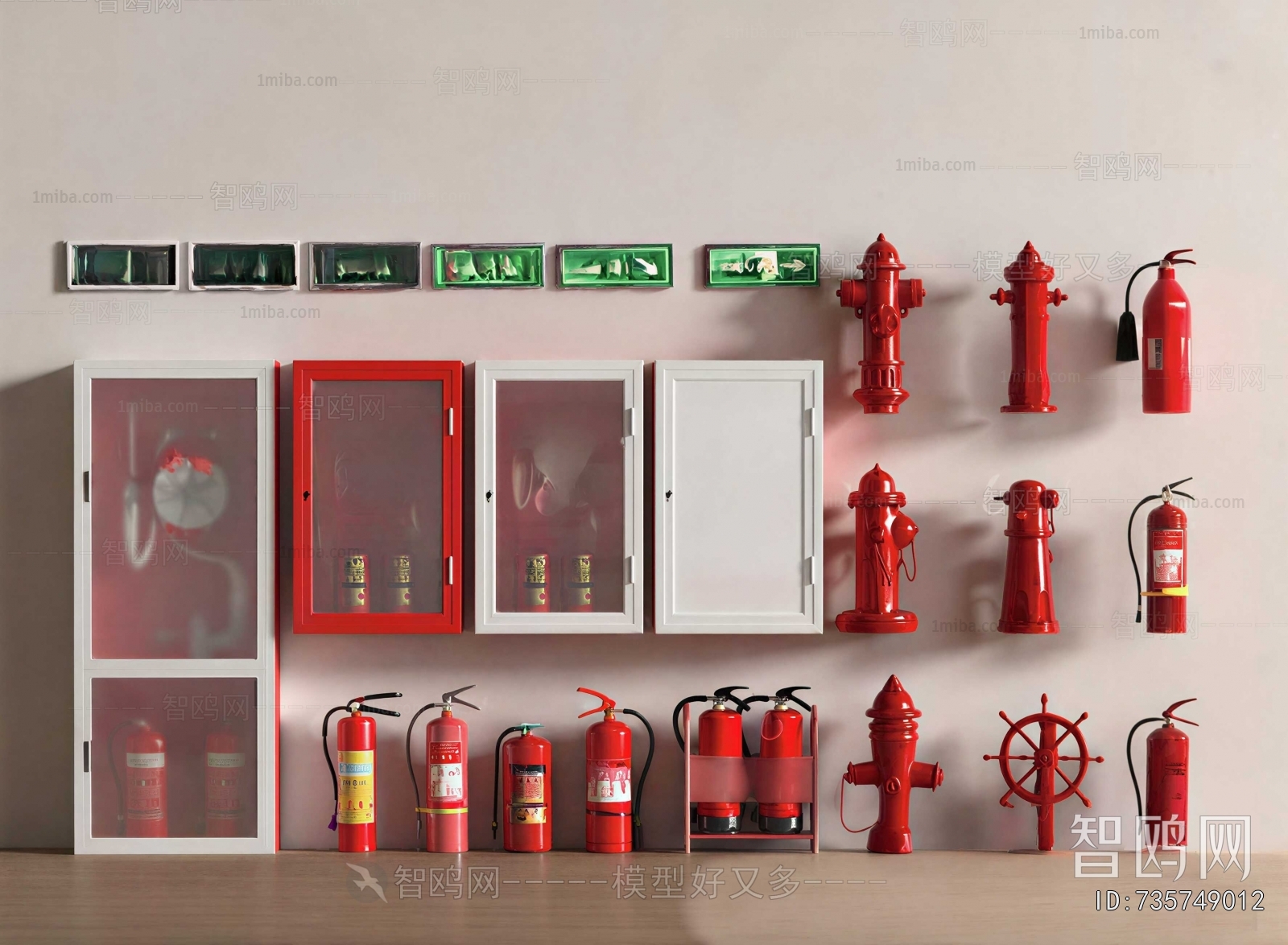 Modern Fire-fighting Equipment