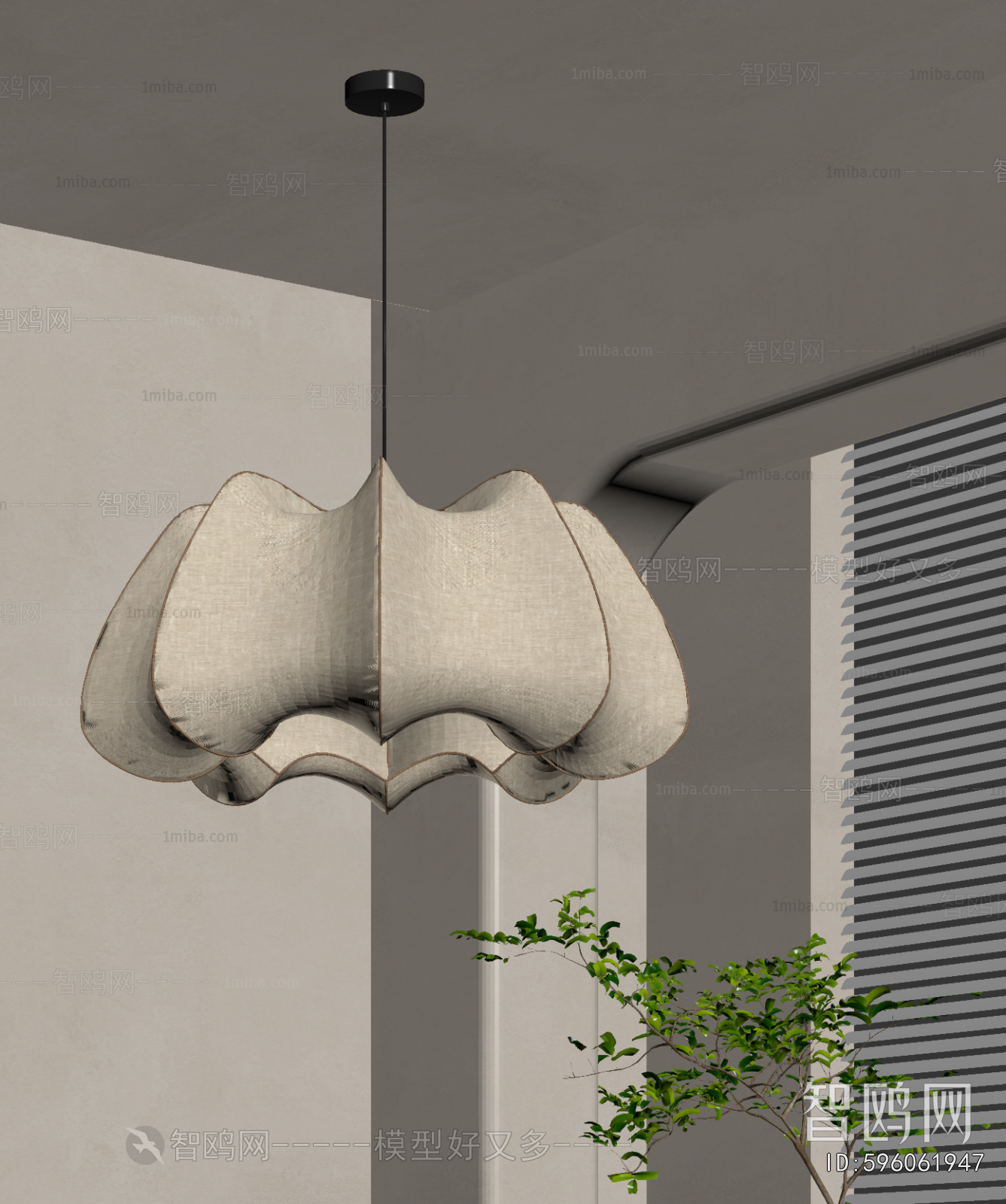 Modern Droplight