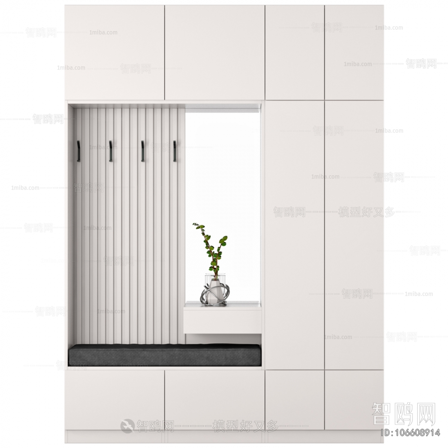 Modern Shoe Cabinet