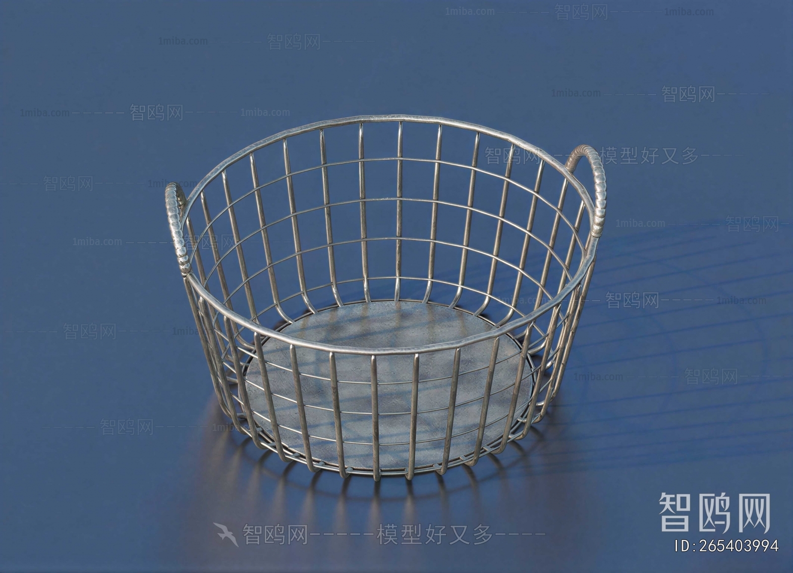 Modern Storage Basket