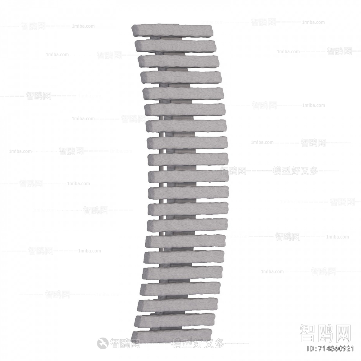 Modern Wall Lamp