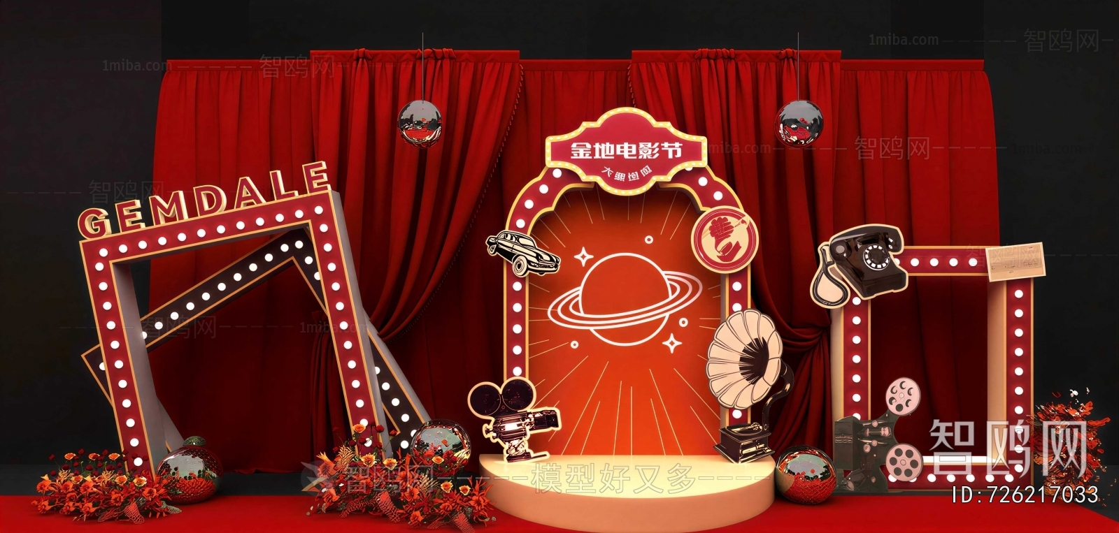New Chinese Style Stage Performance