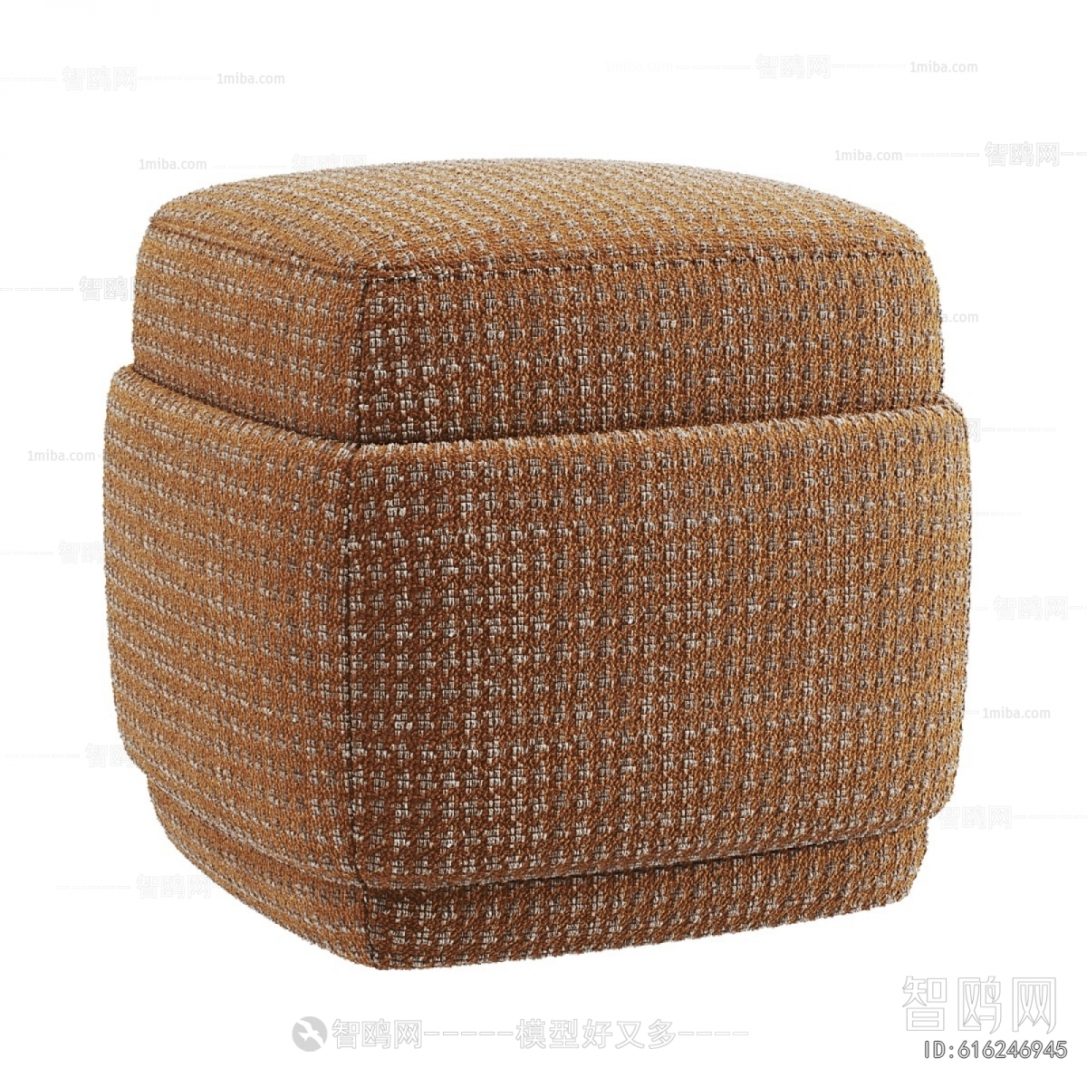 Modern Stool