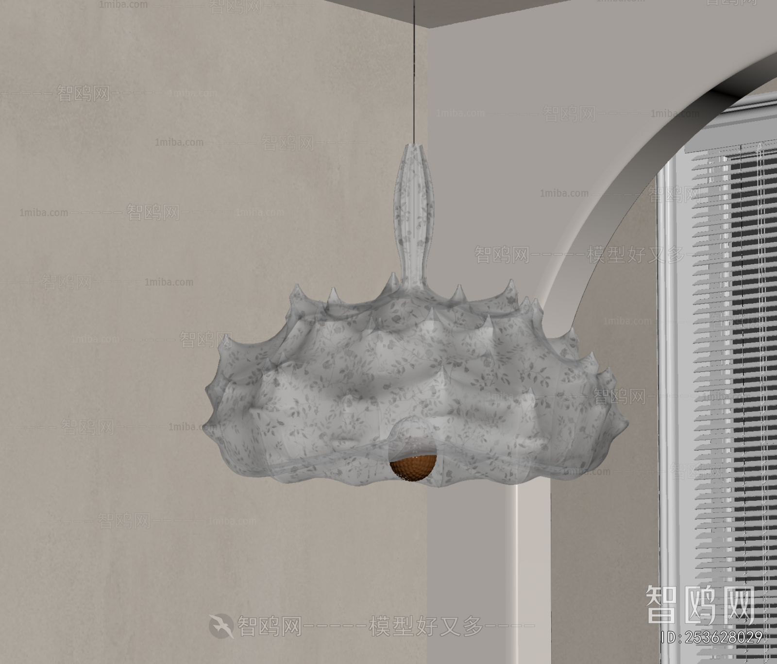Modern Droplight