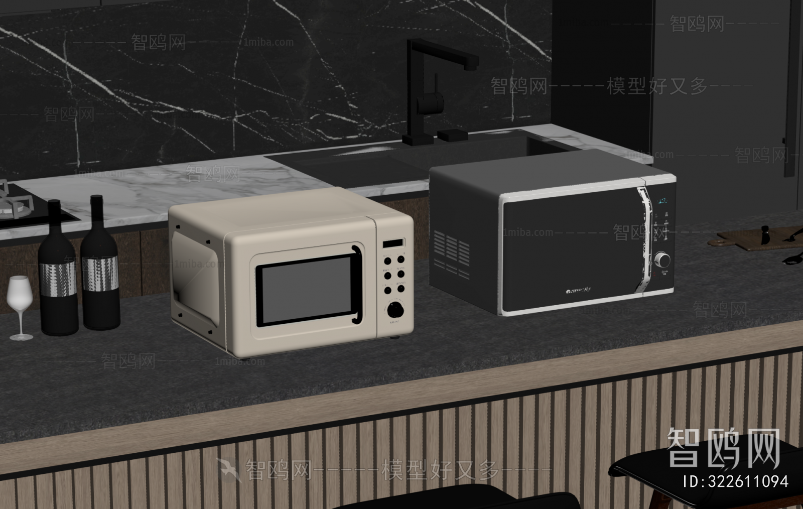 Modern 