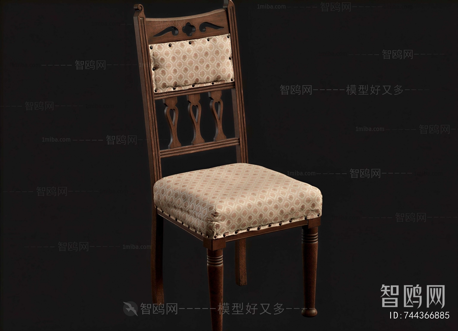 Modern Single Chair