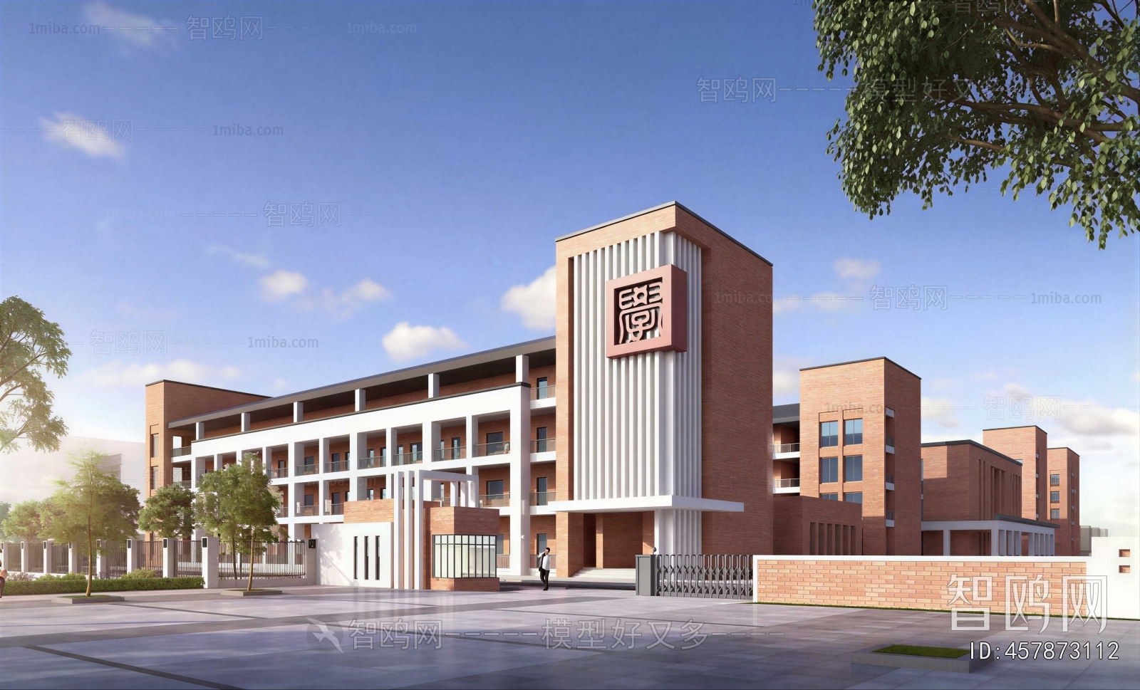 Modern Appearance Of Commercial Building