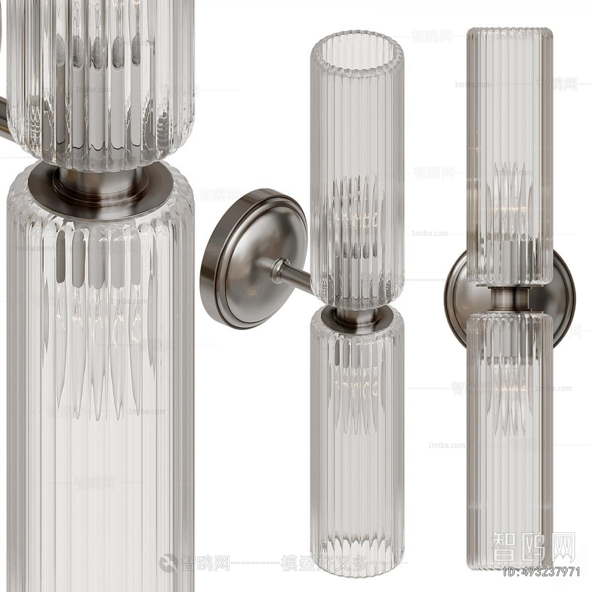 Modern Wall Lamp