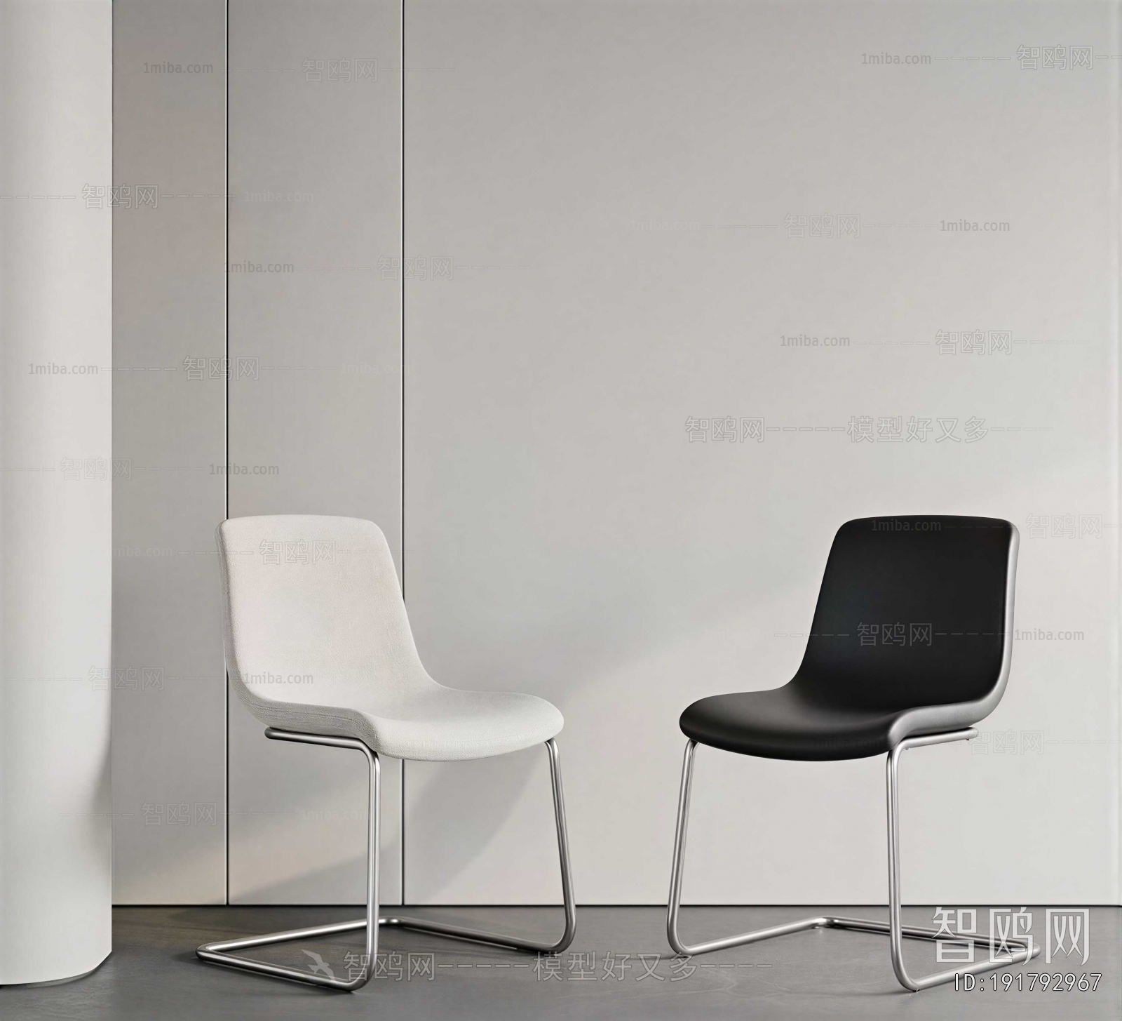 Modern Single Chair
