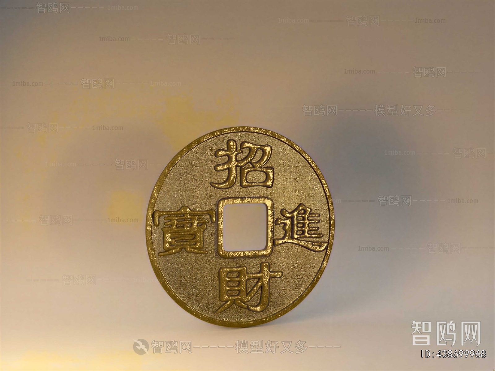Chinese Style Other